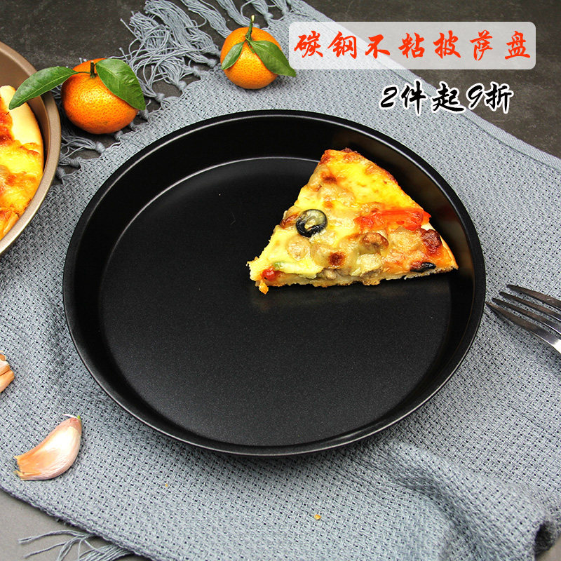 6 8 9 inch deep pizza baking disk Non-stick pizza plate Carbon steel pizza pizza baking mold