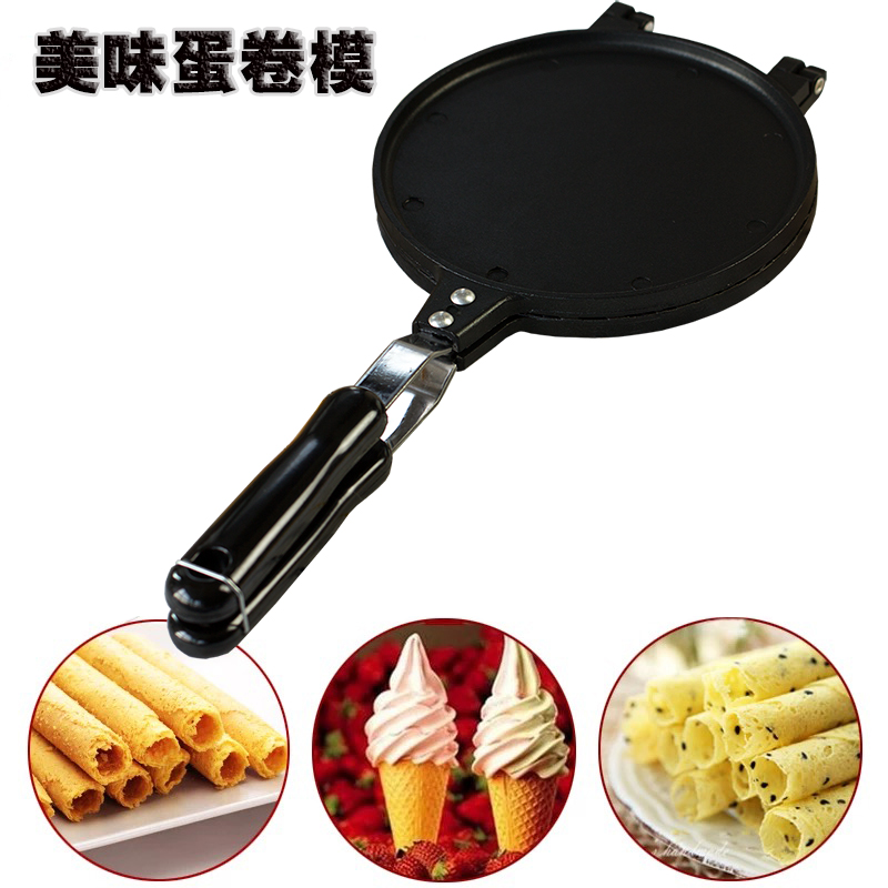 Crisp Peel Sweet Drum Mold Home Gas Nonstick Egg Roll Mold Snack Tool Homemade Ice Cream Sweet Drum Pancake Mold
