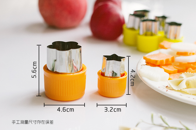 Thép không gỉ và khuôn cắt trái cây Kiểu cắt hoạt hình Cắt hoa DIY khuôn Em bé mặt nạ bướm - Tự làm khuôn nướng khuôn bánh trung thu