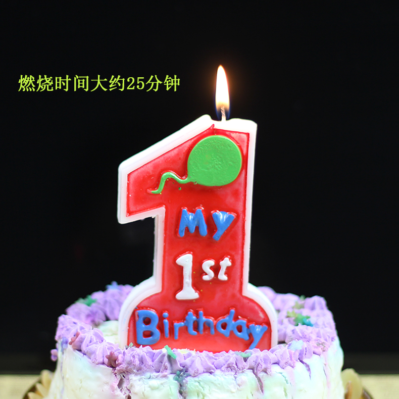 Bougie DOLO   - Ref 2493746 Image 13