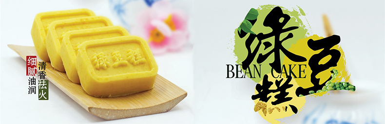 Tết trung thu 50/75 / 100g gram khuôn bánh trung thu Mung bánh đậu bí ngô Bánh áp lực phim hoạt hình Bánh bánh - Tự làm khuôn nướng khuôn làm nến
