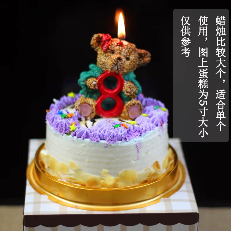 Bougie DOLO - Ref 2486467 Image 12