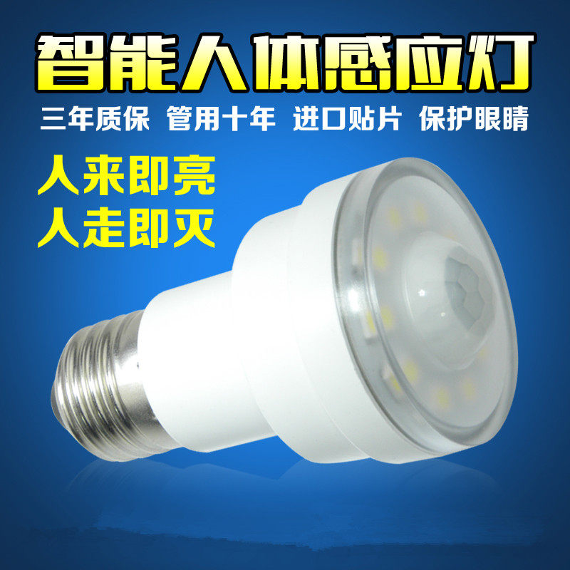 �����������Ӧ��ledСҹ��