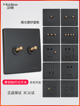 Bed and breakfast personality industrial dark gray retro one two three four open single double control switch five holes two three TV network socket