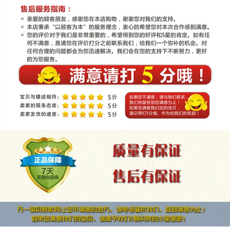 Nhà máy trực tiếp [truy cập chính hãng] cửa hàng trắng như tuyết chăm sóc mắt dòng kem làm mịn mắt 30G kem mắt retinol