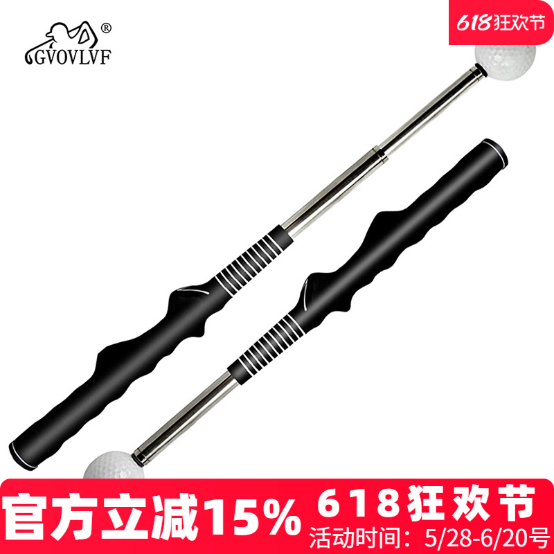 ゴルフスイングトレーナースティック伸縮スイングスティック屋内と屋外のゴルフ練習初心者トレーニング用品