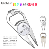 Golf green fork 6 in 1 multifunctional ball fork holder fairway repair turf corkscrew ball mark