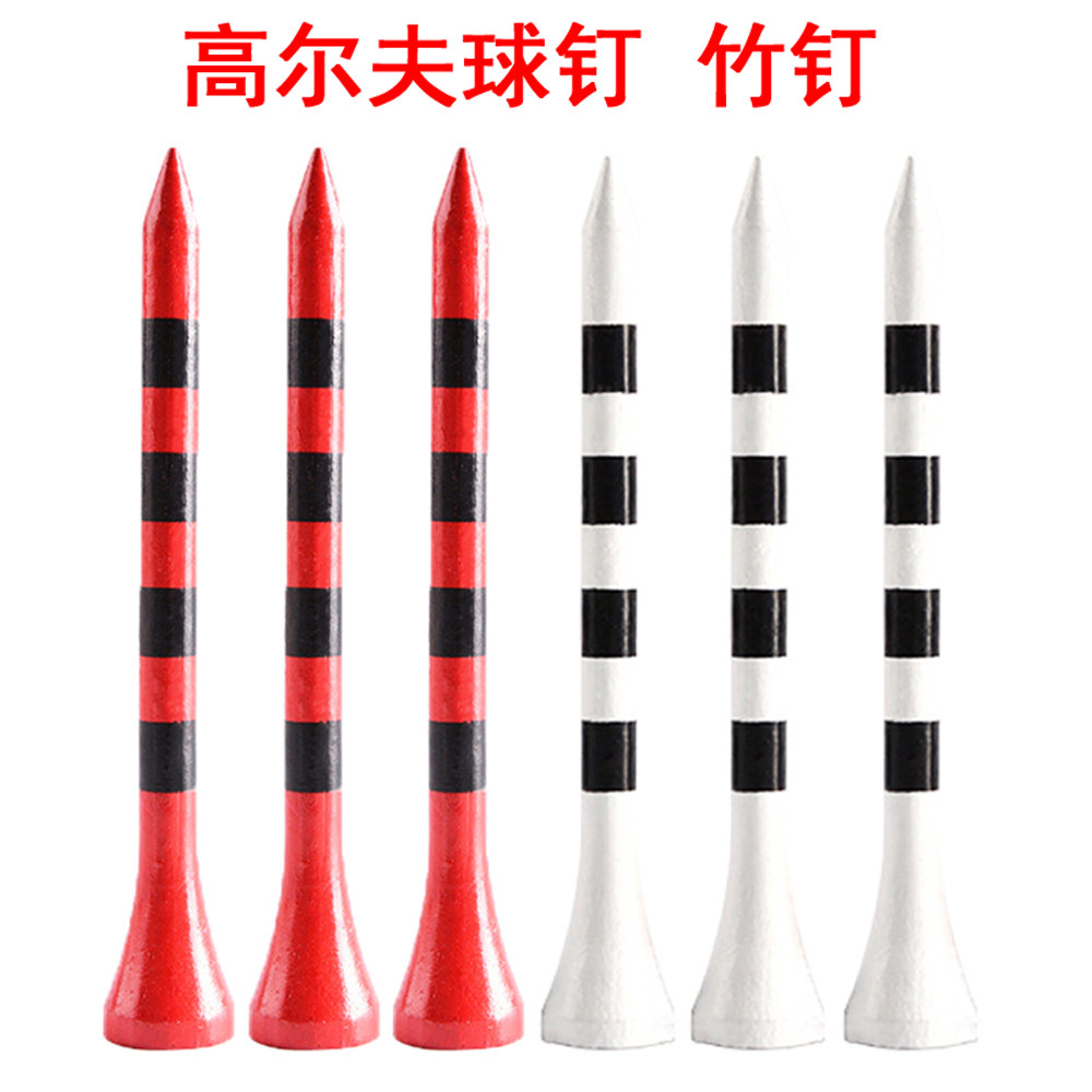 高尔夫球钉70/83mm彩色条纹竹钉球TEE 100支装 球托用品配件 袋装