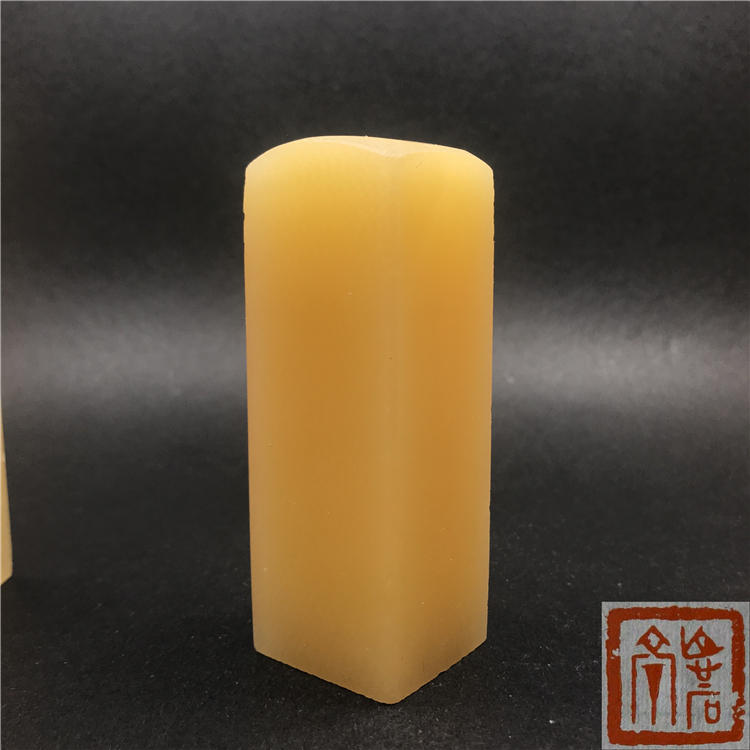 Custom engraved seals custom-made seal script painting chapter calligraphy free chapter practice square chapter collection book personal name word stone