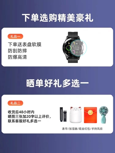 Huawei, часы, браслет, bluetooth, отслеживает уровень кислорода, отслеживает сердцебиение