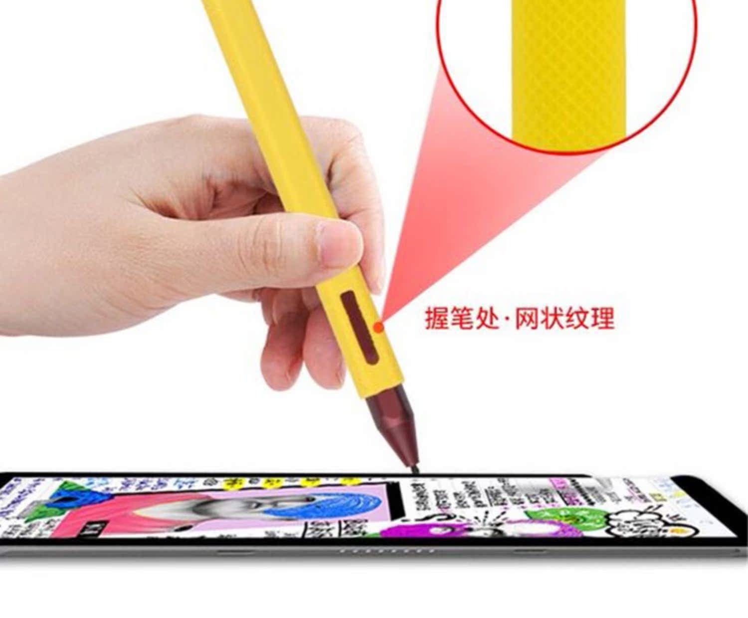 Máy tính bảng 2 trong một bút giữ bút stylus Silicone bảo vệ bút stylus bề mặt bút bút - Phụ kiện máy tính bảng ốp lưng ipad pro 11