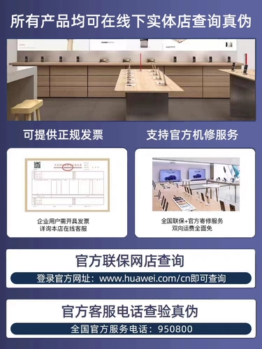Huawei, часы, браслет, bluetooth, отслеживает уровень кислорода, отслеживает сердцебиение