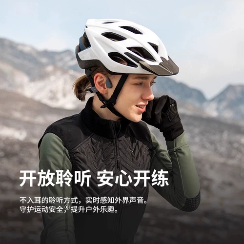 Shokz Shaoyin S710 OpenSwim Pro Bone Conductive Sport