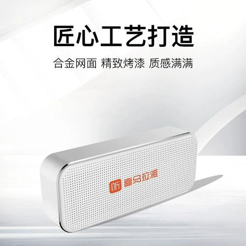 Белые портативные маленькие колонки, bluetooth