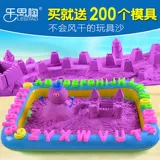 Детский космический песок, безопасный нетоксичный комплект, ластик, глина