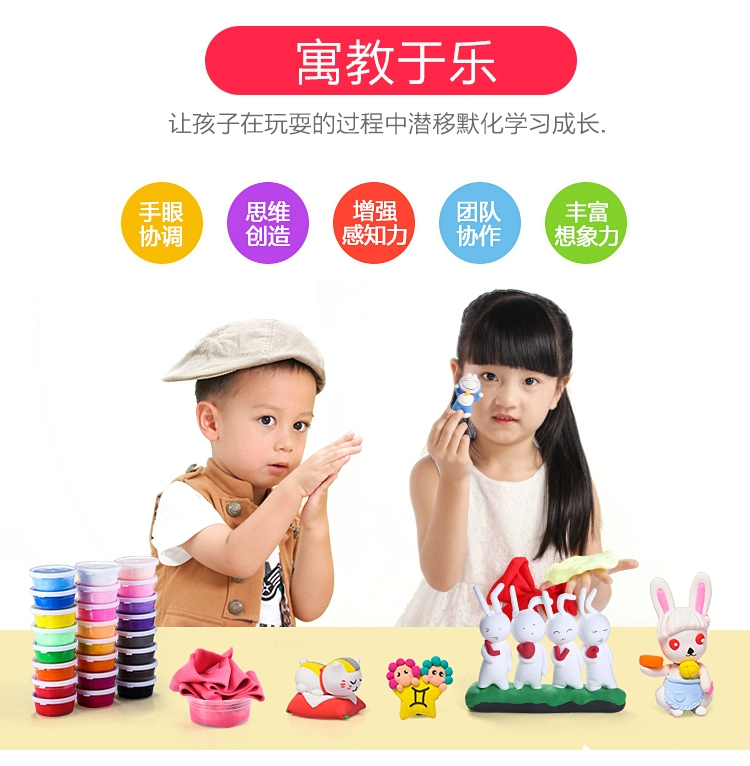 Tình yêu siêu nhẹ Songli đất sét 500g túi 24 màu tự làm đất sét plasticine không gian đất sét sét / 500 g / g - Đất sét màu / đất sét / polymer đất sét,