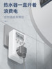 Timer Socket Timer Switch Controller Automatic Power Off Smart Water Heater Timer Control Fish Tank Cycle Power Supply