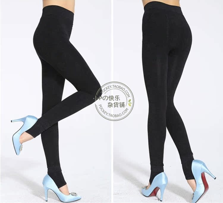 Pantalon collant - Ref 754355 Image 16