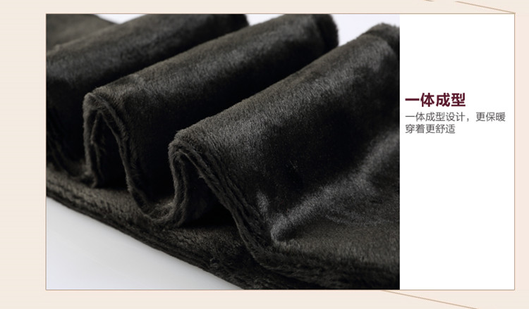 Pantalon collant - Ref 754355 Image 10