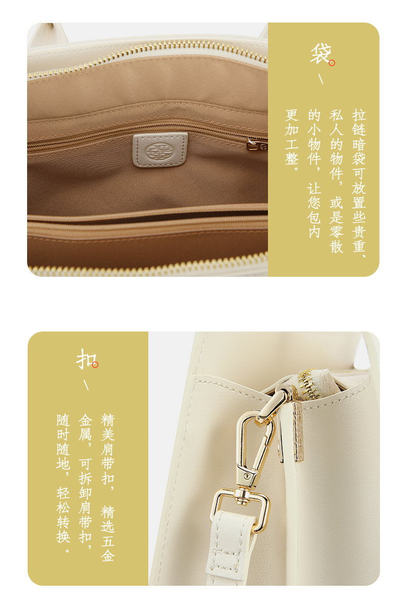 商品详情图