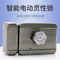 Home spiritual lock electronic door lock home door unit gate building space control lock intelligent switch access control system