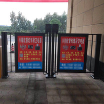 Community electric advertising door opener door closer door controller automatic flat open all-in-one machine New Product Pengyuan