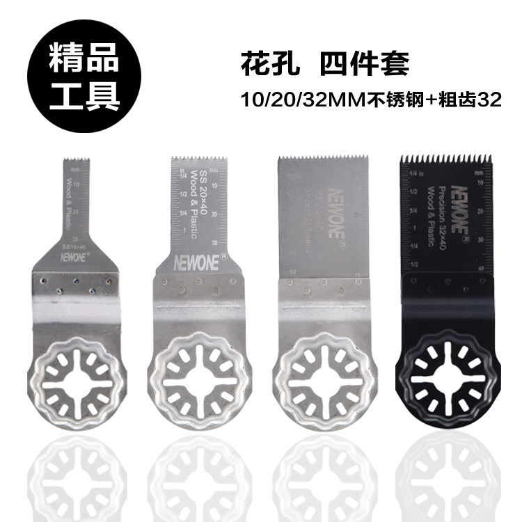 Boutique Tools Wanuse Accessories Multifunction Machine Wood Cutting Starlock bore stainless steel saw sleeve