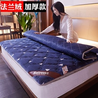 [Double 11 pre-sale] Nệm Falairong 1,8m giường dày 1,2 mét ký túc xá sinh viên 1,5m đôi everon khuyến mãi
