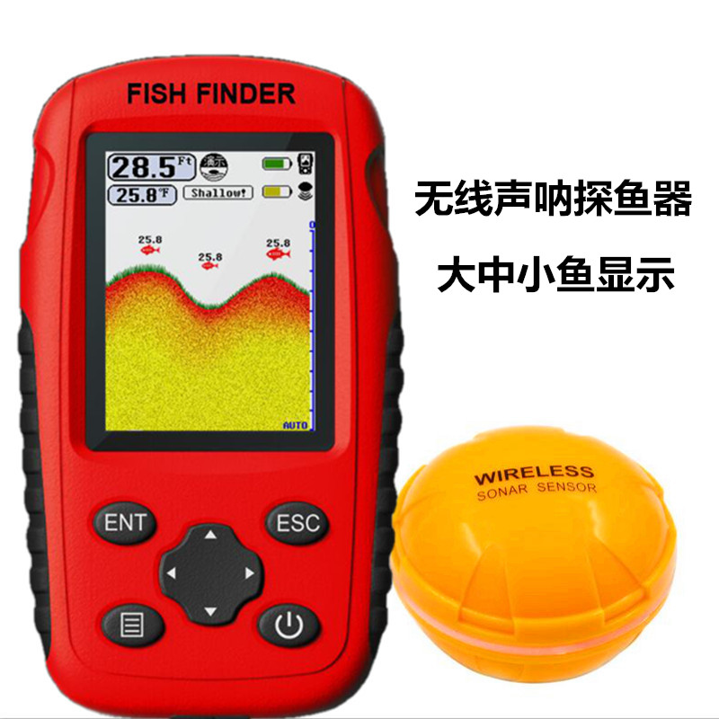 Mobile phone fish finder bluetooth fish finder wireless i sonar visual HD mobile phone underwater small fish treasure fishing artifact