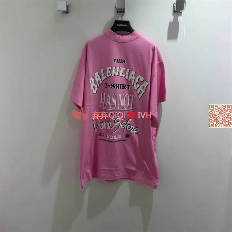 Balenciaga/Paris-Based Balenciaga Mid-Year Special Discount on Unisex Printed Vintage T-Shirts