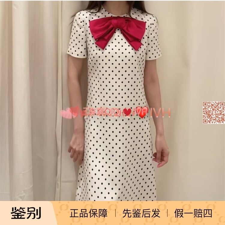 Valentino Mid-Year Limited-Time Special Discount 82% off Bow-Knot Polka Dot Dress