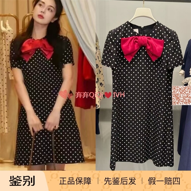 Valentino Mid-Year Limited-Time Special Discount 82% off Polka Dot Dress with Bow Tie