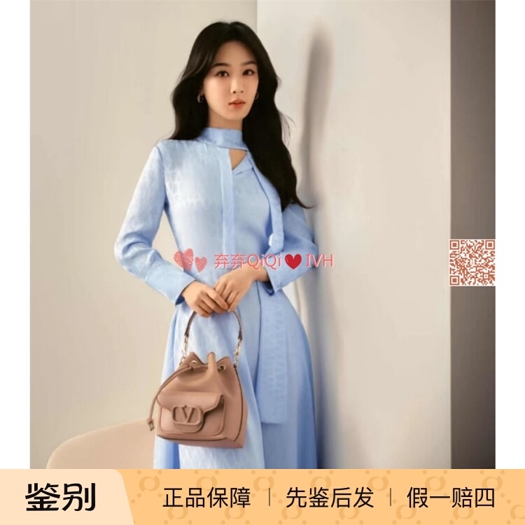 Valentino/Valentino Mid-Year Special Offer 75% off Ribbon Logo Solid Color Long Sleeve Silk Dress