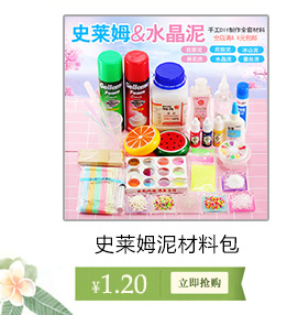 [Gậy đất sét] Gậy đất sét, gậy bùn, cán gậy, đất sét siêu nhẹ, bùn màu, công cụ gốm mềm, thanh rắn đất nặn play doh