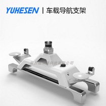 Map information collection vehicle lidar bracket vehicle-mounted driverless navigation sensor mounting bracket modification