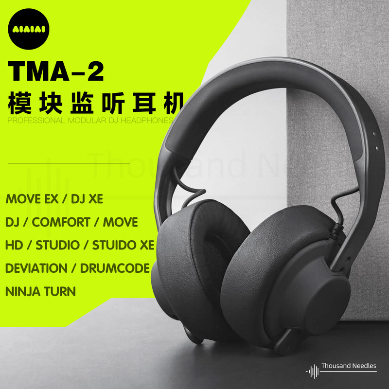 Aiaiai Tma-2 Dj/Stuido/Hd/Move Professional Dj Headphones Music Production Wired Bluetooth