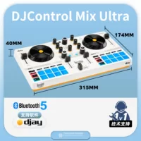 Смешайте Ultra Spot