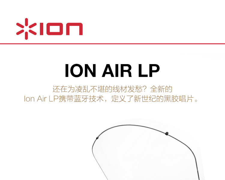 đầu đĩa than cổ	 Máy ghi âm vinyl Air Air Bluetooth Bluetooth ghi âm máy ghi âm USB - Máy hát 	đầu đĩa than akai