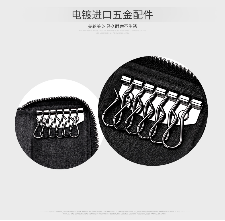 Túi da Hàn Quốc bv nam dệt da cừu túi chìa khóa xe nữ dung lượng lớn thẻ chìa khóa đặt một gói ví móc khóa
