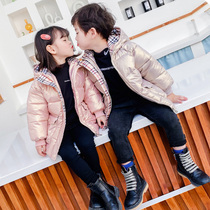 Baby cotton coat Girls  coat Boys bright cotton clothes Childrens quilted jacket 2020 new childrens clothing thickened velvet winter clothing tide