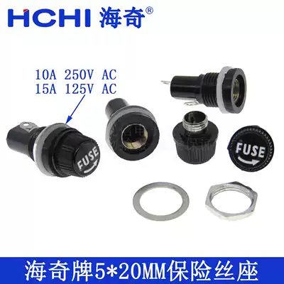 (high quality)High temperature resistant bakelite 5X20 fuse holder insurance tube holder round Luo lower screw Haqi