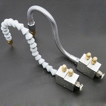 BPV-3000 metal machine tool sprayer Cutting cooling sprayer Spray oil saponification liquid cutting fluid