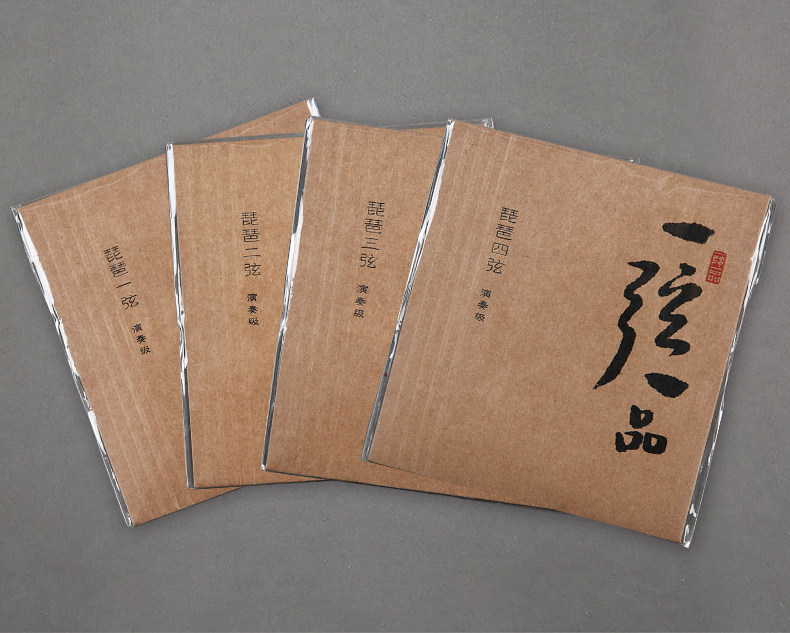 Lesea brand boutique to play professional pipa steel string nylon strings 1234 sets of strings one string