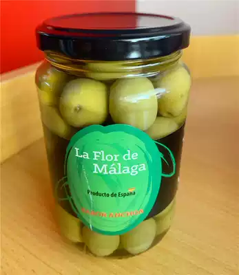 Spot Spain seedless olive black olive cucumber ready-to-eat canned 370g