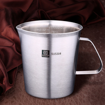 Baking tool measuring cup with scale thickening 304 stainless steel large capacity measuring cup household measuring water Cup scale Cup