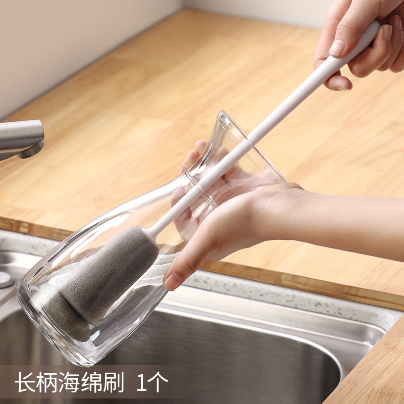 Glass cleaning brush long handle brush cup brush long bottle tea cup brush washing cup sponge brush insulation cup kitchen brush