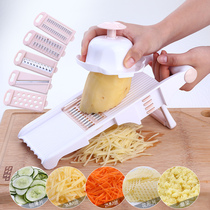 Kitchen multi-function vegetable cutter Shredded potato shredder scrubber shredder Household radish grater slicer