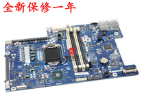 New HP Z1 workstation all-in-one motherboard PMB-1101 681957-001 647278-001
