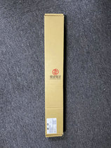 New ASUS ASUS R9D RMK server rail 1U 2U 13SV0006AM1501