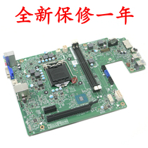 New DELL Dell 3250 motherboard Inspiron Vostro J4NFV 14087-1 DNMV1